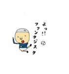 日常でも使えるサッカー用語スタンプ（個別スタンプ：34）