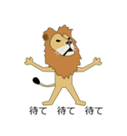 かわいいライオン（個別スタンプ：35）