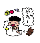 天パのおちびちゃん（個別スタンプ：6）