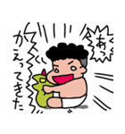 天パのおちびちゃん（個別スタンプ：7）