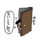 天パのおちびちゃん（個別スタンプ：28）