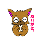 ぶさかわチワワですw（個別スタンプ：2）