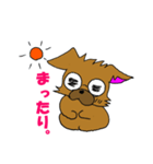 ぶさかわチワワですw（個別スタンプ：9）