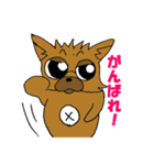 ぶさかわチワワですw（個別スタンプ：10）