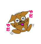 ぶさかわチワワですw（個別スタンプ：14）