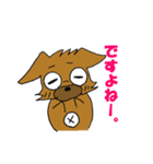 ぶさかわチワワですw（個別スタンプ：17）