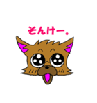 ぶさかわチワワですw（個別スタンプ：19）