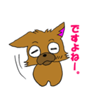ぶさかわチワワですw（個別スタンプ：23）