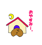 ぶさかわチワワですw（個別スタンプ：28）