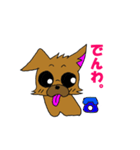 ぶさかわチワワですw（個別スタンプ：29）