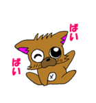 ぶさかわチワワですw（個別スタンプ：32）