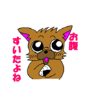 ぶさかわチワワですw（個別スタンプ：34）