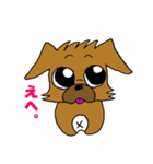 ぶさかわチワワですw（個別スタンプ：36）