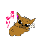 ぶさかわチワワですw（個別スタンプ：39）