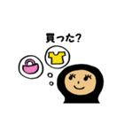 続・タイツちゃん2（個別スタンプ：1）