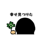 続・タイツちゃん2（個別スタンプ：21）