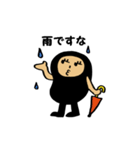 続・タイツちゃん2（個別スタンプ：22）