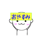 使いやすい表情（個別スタンプ：40）