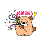 いやし犬 もっち（個別スタンプ：4）