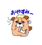いやし犬 もっち（個別スタンプ：6）