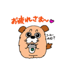いやし犬 もっち（個別スタンプ：16）