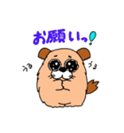いやし犬 もっち（個別スタンプ：21）