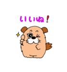 いやし犬 もっち（個別スタンプ：26）