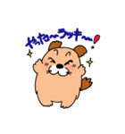 いやし犬 もっち（個別スタンプ：27）