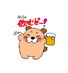 いやし犬 もっち（個別スタンプ：28）
