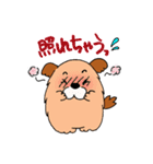 いやし犬 もっち（個別スタンプ：29）