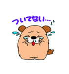 いやし犬 もっち（個別スタンプ：37）