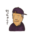 ユルっとだいちくん（個別スタンプ：4）