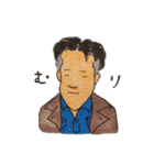 ユルっとだいちくん（個別スタンプ：19）