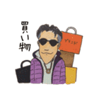 ユルっとだいちくん（個別スタンプ：20）