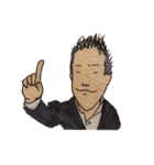 ユルっとだいちくん（個別スタンプ：27）