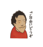 ユルっとだいちくん（個別スタンプ：40）