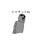 モアイのもっさん（個別スタンプ：7）