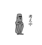 モアイのもっさん（個別スタンプ：15）