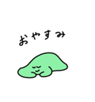 スライムスライマー（個別スタンプ：7）