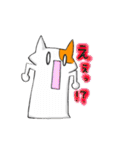 ロコスキーといっしょ（個別スタンプ：5）