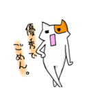 ロコスキーといっしょ（個別スタンプ：10）