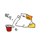 ロコスキーといっしょ（個別スタンプ：11）
