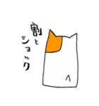 ロコスキーといっしょ（個別スタンプ：14）