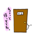 ロコスキーといっしょ（個別スタンプ：17）