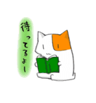 ロコスキーといっしょ（個別スタンプ：18）