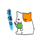 ロコスキーといっしょ（個別スタンプ：24）