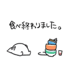 ロコスキーといっしょ（個別スタンプ：35）