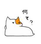 ロコスキーといっしょ（個別スタンプ：40）