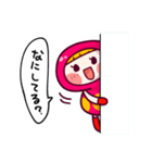 ダルマちゃんの毎日（個別スタンプ：9）