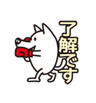 ボクサー犬（個別スタンプ：1）